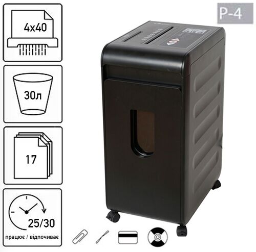 Знищувач документів JINPEX MR-2817CD (4x40) (000014095)